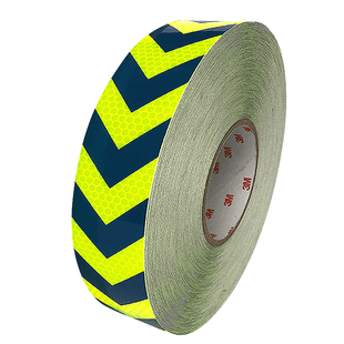 3M柔性巴腾堡反光贴摩托车边箱汽车个性踏板机车贴夜间安全警示贴