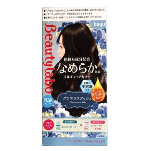 日本原装美源护发染发剂纯植物不伤发亚麻黑茶颜色持久焗油膏正品