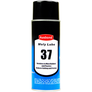 二硫化钼粉末润滑脂喷剂耐高温石墨烯锂基链条油机械齿轮防咬合剂