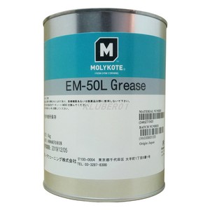 道康宁新款EM -50L进口塑胶部件专用低噪黄油润滑脂机械100G样品
