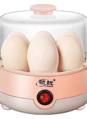 家用小型多功能早餐煮蛋器