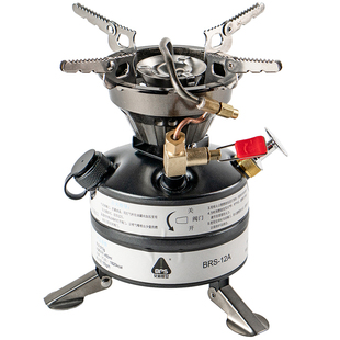 兄弟BRS-12A野外一体式便携汽油炉煤油酒精炉头户外野炊野餐炉具