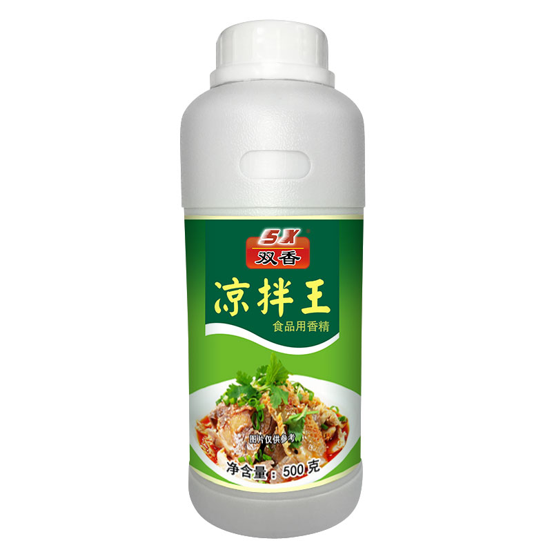 双香凉拌菜凉拌王凉拌菜大料水凉面凉皮香料凉菜调料商用秘制配方