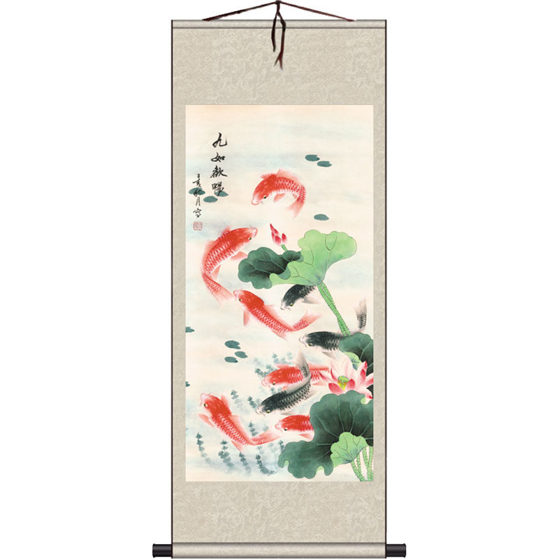 国画卷轴画丝绸画客厅挂画荷花九鱼图工笔莲花鲤鱼字画定制风水画