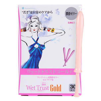 日本wettrust女性私密处护理凝胶滋润Gold润滑保湿系30支inclear