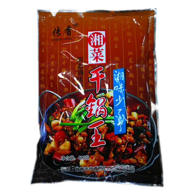 传香锅王好味道包邮固态调味料