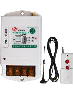 220v5000远程大功率智能控制器