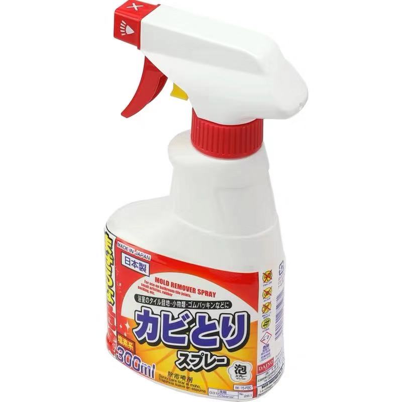 大创DAISO日本Luna硅胶洗脸仪电动牙刷除霉喷剂墙体浴室瓷砖清洁