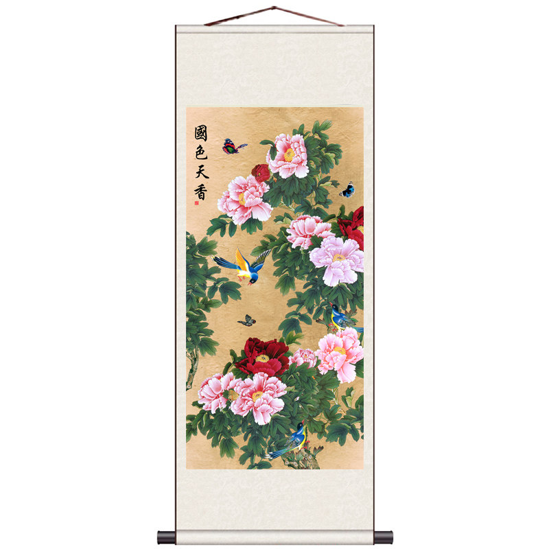 水墨山水画字画定制字画国画卷轴画丝绸挂画静字客厅装饰书房挂画