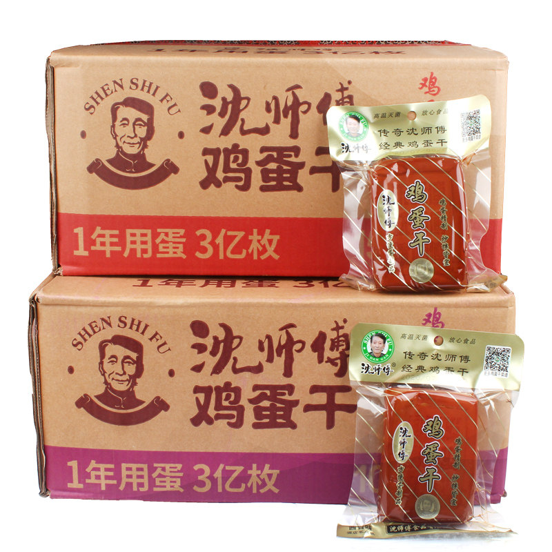 沈师傅鸡蛋干整箱酒店餐饮配送