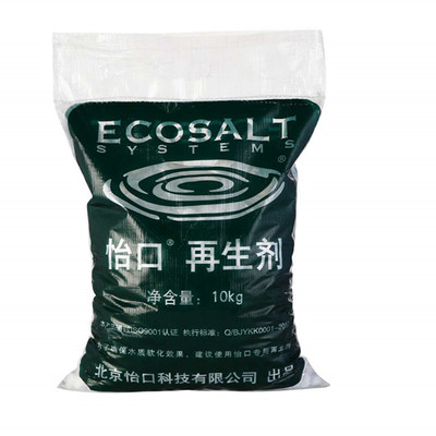 怡口ECOSALT软化盐锅炉房专用软化盐通用怡口颗粒盐10kg亏本促销