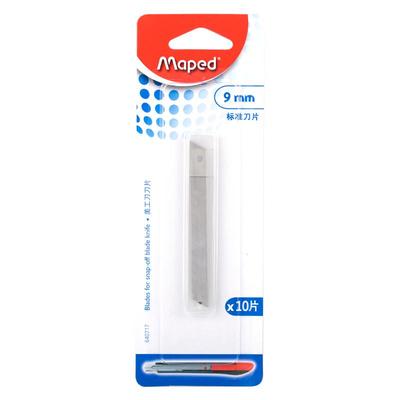 小号大号美工刀片锋利耐用