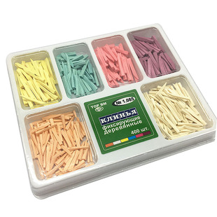 牙科 口腔科 俄罗斯进口木楔子 木质牙间隙 一盒包邮