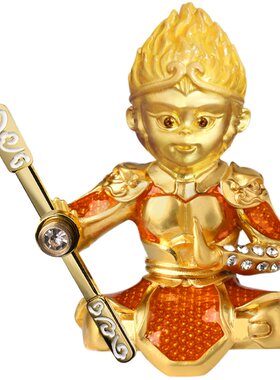 【2026新款】车载香薰合金材质