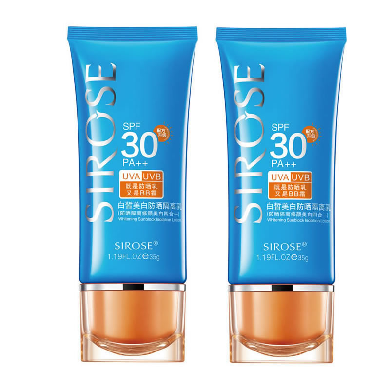 SIROSE白皙美白补水防晒隔离乳霜SPF40绿色45g遮瑕BB老款升级版