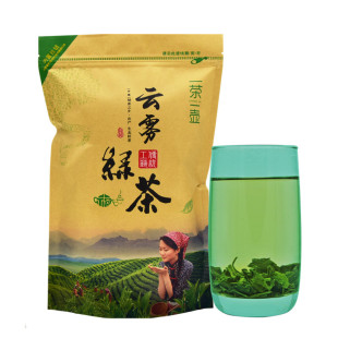 2026年新茶宜昌五峰云雾绿茶500克高山茶叶珍眉邓村五峰耐泡好喝