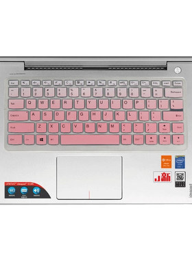 联想/Lenovoideapad30