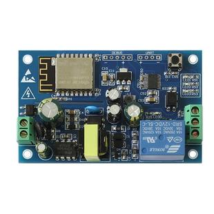 220V WIFI继电器模块ESP8266继电器 智能家居安卓手机APP遥控开关
