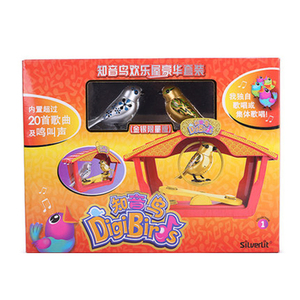 正版银辉 知音鸟欢乐屋豪华套装金银限量版56031 会唱歌仿真玩具