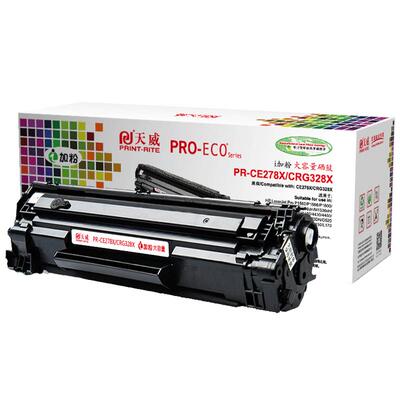 天威适用惠普ce278a晒鼓易加粉