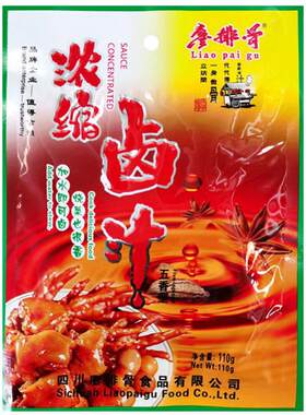 四川廖排骨浓缩卤汁110g