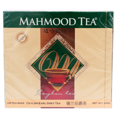 mahmood tea迈哈姆特皇家伯爵茶200g/100袋 斯里兰卡进口红茶