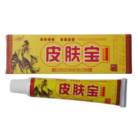 2送1買3送3買5送6夫易康皮膚寶抑菌乳膏 15克/支 湖南奇海堂生物
