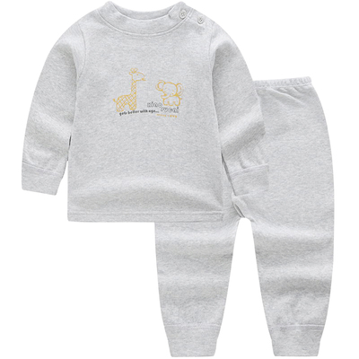 宝宝秋衣套装儿童纯棉棉彩棉秋裤