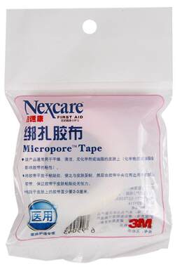1卷医用3M耐适康绑扎胶布