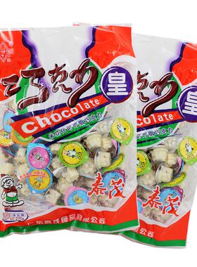 米花学校小卖部怀旧巧克力杯