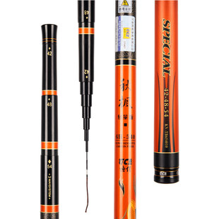 迪佳秋枫轻量版伸缩定位碳素短节传统钓鱼杆手杆溪流竿渔具