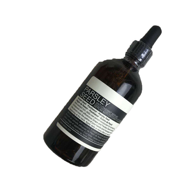 新版Aesop伊索香芹籽防止氧化精华60ml 水润滋养 正版