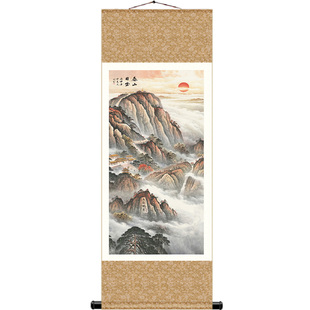 日出泰山 源远流长挂画丝绸画国画客厅办公室装饰画山水画风水画