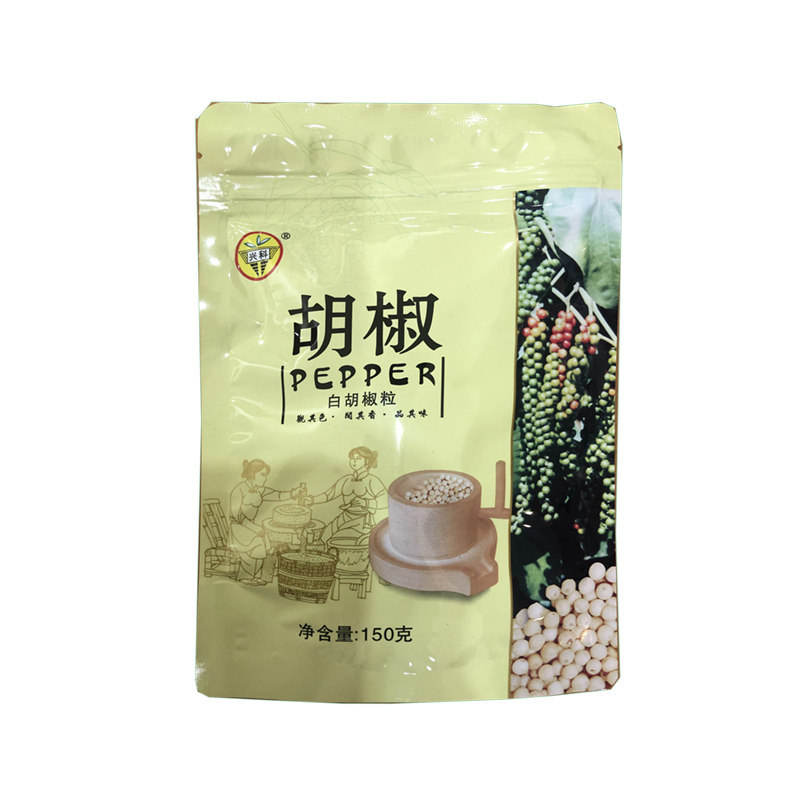 兴科海南特产150g煲汤胡椒粒