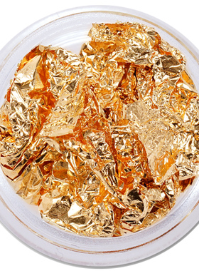 网红金箔纸超闪贴纸美甲饰品