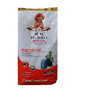 10kg奶糕萨摩边牧贵宾通用型幼犬