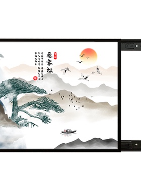 电表箱装饰画免打孔客厅