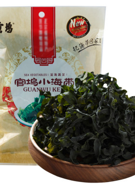 官坞海带福州连江独立装礼包