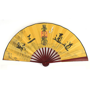 道家扇折扇木质骨布面太极扇子摆件复古双面扇子