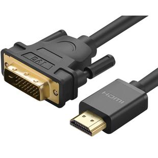 绿联 hdmi转dvi连接线笔记本外接电脑显示器屏幕高清转换口转接头