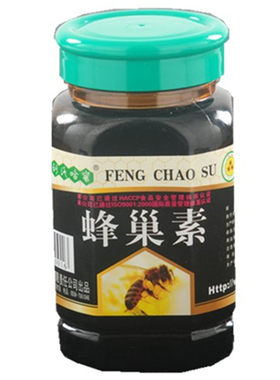 刘氏哈蜜蜂巢素3×500g 采用3年以上蜂巢蜜提取 回头高