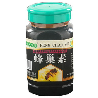 刘氏哈蜜蜂巢素3×500g 采用3年以上蜂巢蜜提取 回头高