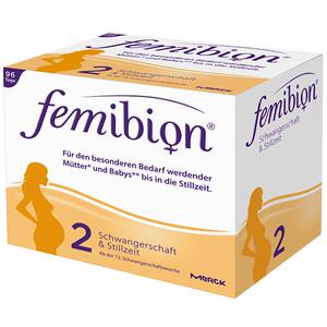 【科学组合】femibion/伊维安2段孕妇专用DHA维生素活性叶酸半年