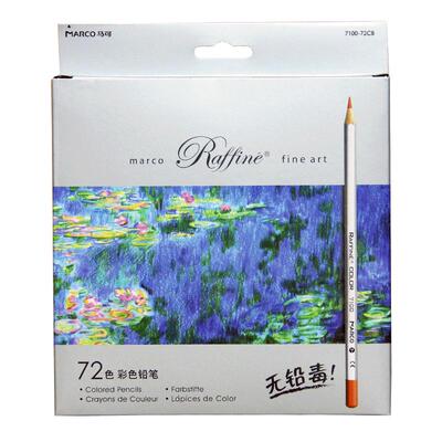 马可水溶性彩色铅笔绘画彩铅款