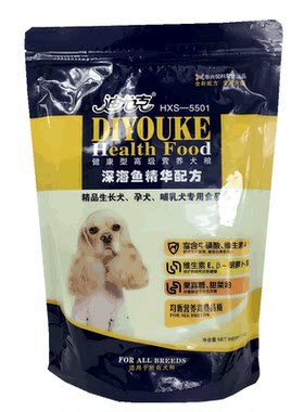 迪尤克幼犬狗粮小型生长犬孕犬哺乳犬深海鱼精品1.5kg通用
