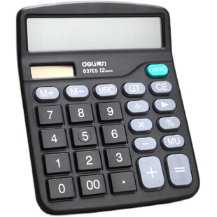得力2136计算器财务会计专用大号按键静音计算机商务办公用品店铺用计算机器大号学生会计考试专用双重电源