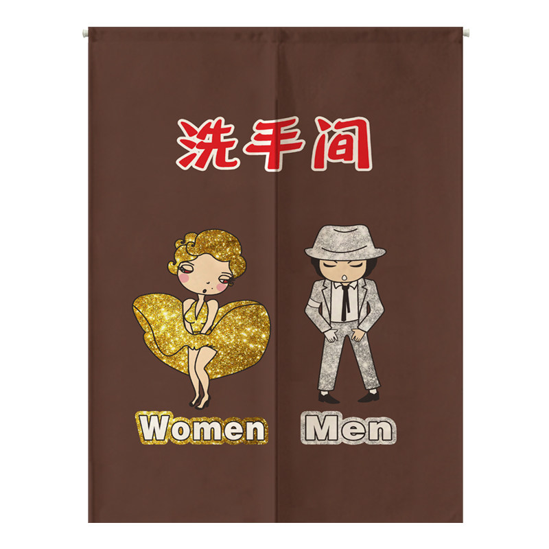 洗手间遮挡洗手间遮挡厨房风水帘