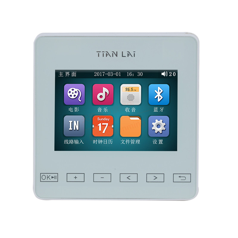 天籁纯背景音乐主机已售出8442套