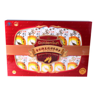 GOLDENSUN/金日 牌美国洋参胶囊 0.5g/粒*12粒/盒*10盒