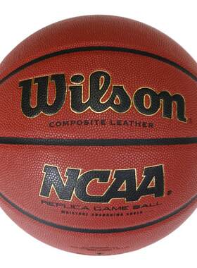Wilson威尔胜篮球NCAAsolution